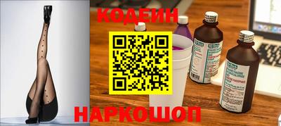 ALPHA-PVP Малоярославец