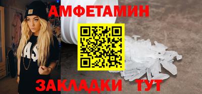 индика Малгобек