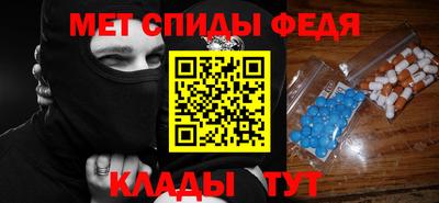 ALPHA-PVP Малоярославец