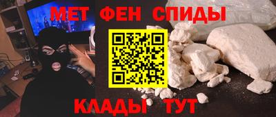 индика Малгобек