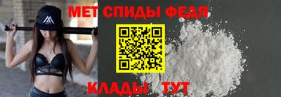 индика Малгобек