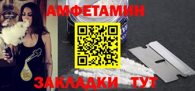 индика Малгобек