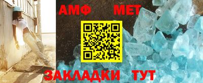 ALPHA-PVP Малоярославец
