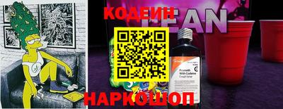 индика Малгобек