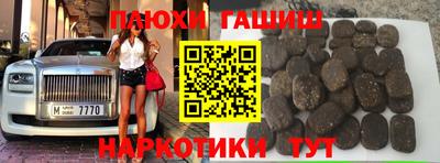 ALPHA-PVP Малоярославец