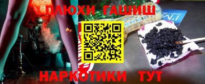 MDMA Premium VHQ Мариинск
