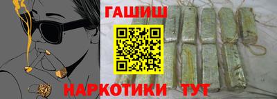 MDMA Premium VHQ Мариинск