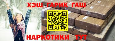 ALPHA-PVP Малоярославец