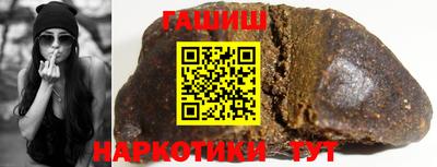 MDMA Premium VHQ Мариинск