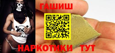 MDMA Premium VHQ Мариинск