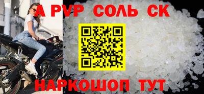 MDMA Premium VHQ Мариинск