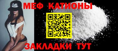 индика Малгобек