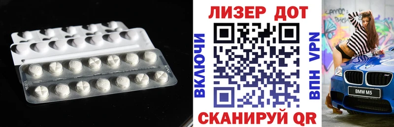 цена наркотик  Зеленогорск  ЛСД экстази ecstasy 