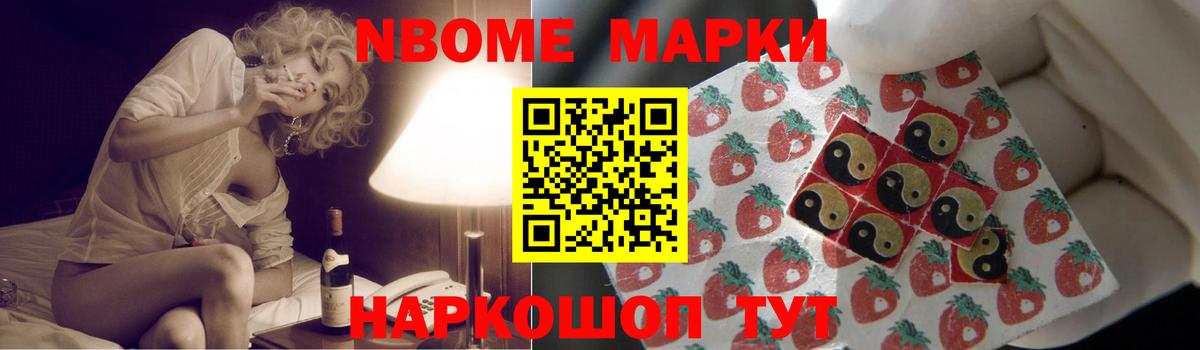 LSD-25 экстази ecstasy  ЛСД экстази ecstasy  Зеленогорск  Вход с VPN 